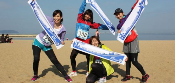 「マラソンデイ in ももち浜」マフラータオル