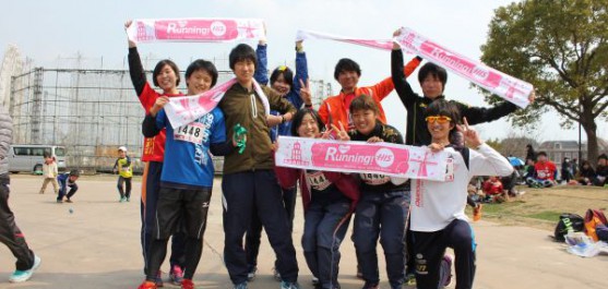 28.kumamoto_univ_track_and_field_team