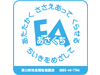 上げ落ちジャガードタオルハンカチ 浅口市社会福祉協議会