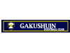 プリントマフラータオル 学習院高等科サッカー部