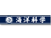 プリントマフラータオル 神奈川県立海洋科学高等学校