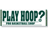 ジャガードスポーツタオル 株式会社PLAY HOOP