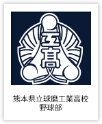 ジャガードタオルの作り方 オリジナルタオル作成専門