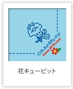 ԃL[sbg