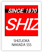 SHIZUOKA NAKADA SSS （静岡県）