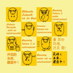 東京大学第87期五月祭