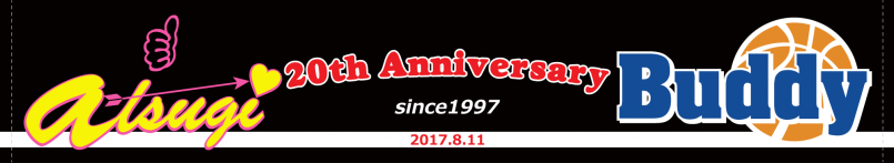 プリントシャーリング　マフラータオル