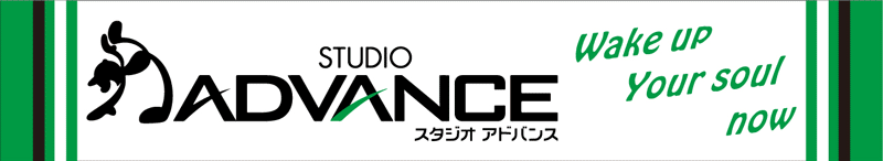 株式会社関西実業 スタジオアドバンス