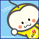 ご提案デザイン案2