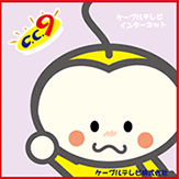 ご提案デザイン案3