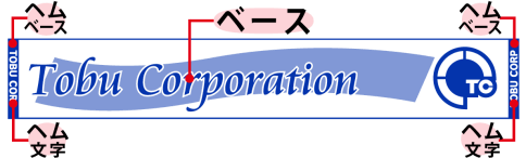 上げ落ちジャガードマフラータオル:色を選択
