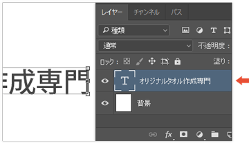 step1