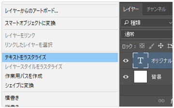 step2
