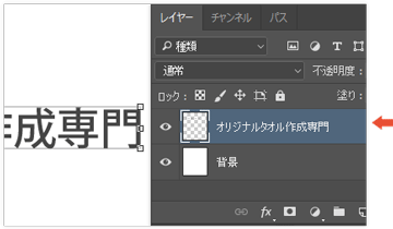 step3