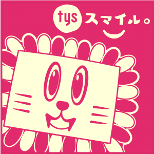 毛違いジャガードハンドタオル