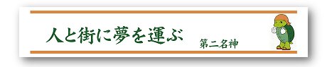 プリントシャーリングタオルマフラー