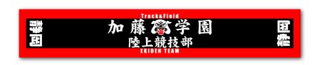 プリントシャーリングタオルマフラー
