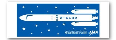 宇宙航空研究開発機構「ＪＡＸＡ」