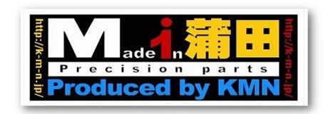 Ｍａｉｄｅ　ｉｎ　蒲田