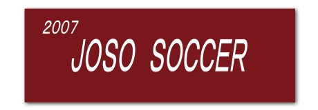 常総学院高等学校サッカー部