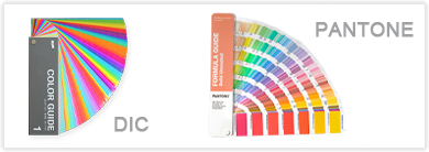 DIC・PANTONE