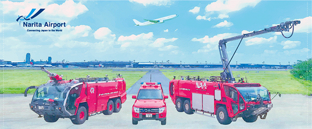 エフ・アイ・エス「成田空港」様