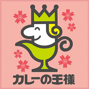エスビー食品株式会社様