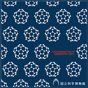 国立科学博物館様