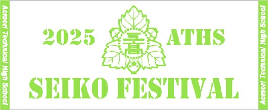 フェイスタオル