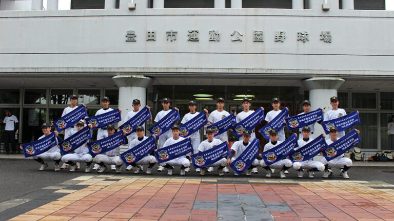 愛知県 安城学園高校野球部 様