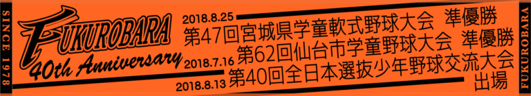 毛違いジャガードマフラータオル