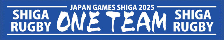 プリントマフラータオル