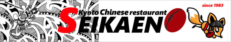 プリントマフラータオル